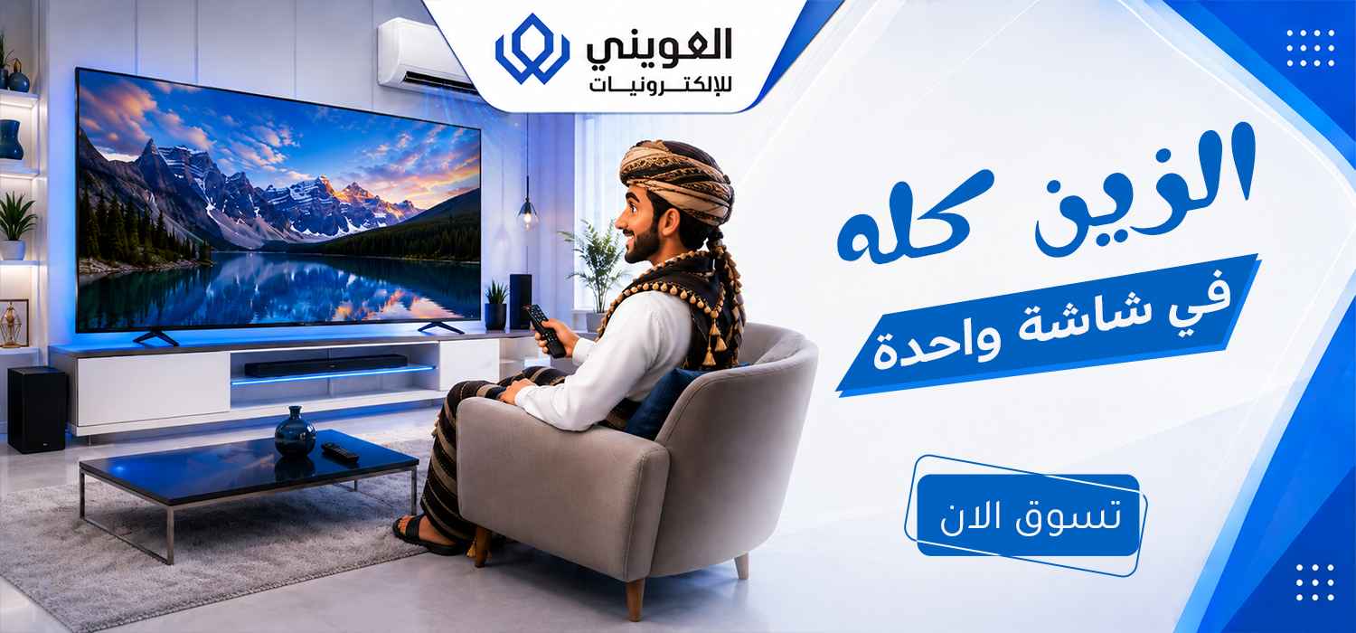 الأكثر مبيعاً